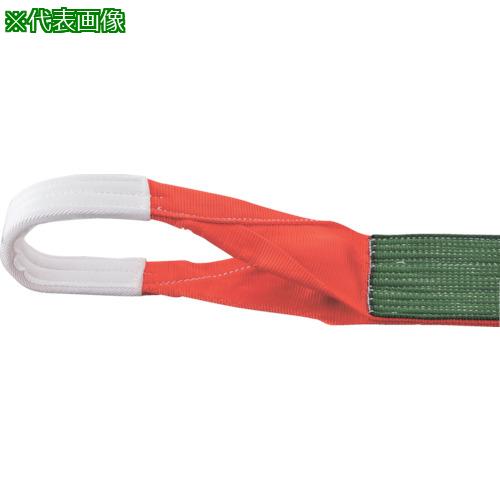 ■TRUSCO ベルトスリング JIS3等級 両端アイ形 150mmX2.0m〔品番:G15020〕【1185691:0】[店頭受取不可]