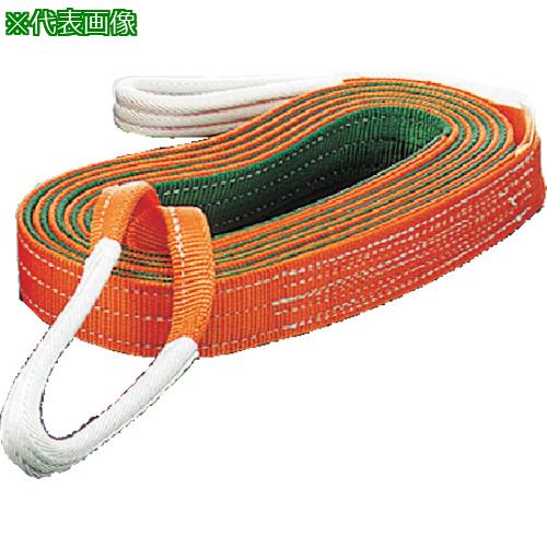 ■TRUSCO ベルトスリング JIS3等級 両端アイ形 75mmX5.5m〔品番:G7555〕【1186035:0】[店頭受取不可]