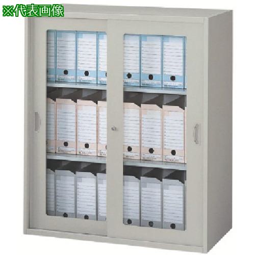 ■NAIKI 収納庫 NWL型 ガラス引違い書庫 899×500×1050〔品番:NWL0911HGAW〕【1186190:0】[送料別途見積り][法人・事業所限定][外直送][店頭受取不可]