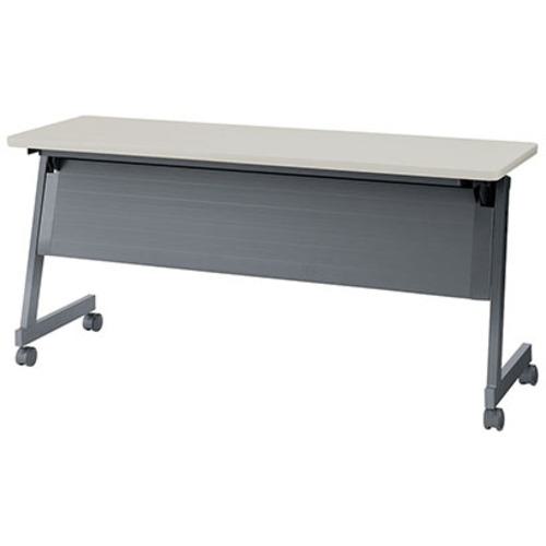 ■NAIKI 会議用テーブル1500X450X700〔品番:KUG1545PTAWH〕【1186209:0】[送料別途見積り][法人・事業所限定][外直送][店頭受取不可]