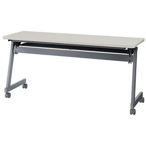 ■NAIKI 会議用テーブル1500X450X700〔品番:KUG1545TAWH〕【1186219:0】[送料別途見積り][法人・事業所限定][外直送][店頭受取不可] 34,678円