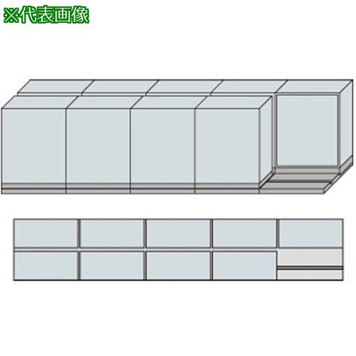 ■NAIKI NW型書庫用天板セット〔品番:MNWTP25BBWH〕【1186572:0】[送料別途見積り][法人・事業所限定][外直送][店頭受取不可]