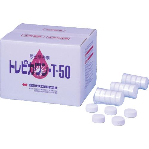 ■アルボース トレピカワンT-50 200個入り〔品番:86161〕【1187131:0】[法人・事業所限定][直送元][店頭受取不可] 26,384円