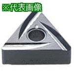 ■三菱 旋削中切削用右勝手インサート 超硬合金 UTI20T《10個入》〔品番:TNGG220408R〕【1187783×10:0】[店頭受取不可]