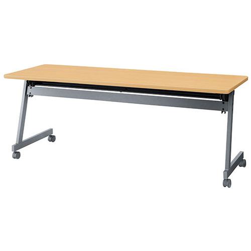 ■NAIKI 会議用テーブル1800X600X700〔品番:KUG1860TLB〕【1187828:0】[送料別途見積り][法人・事業所限定][外直送][店頭受取不可]｜ホームセンターバロー　店