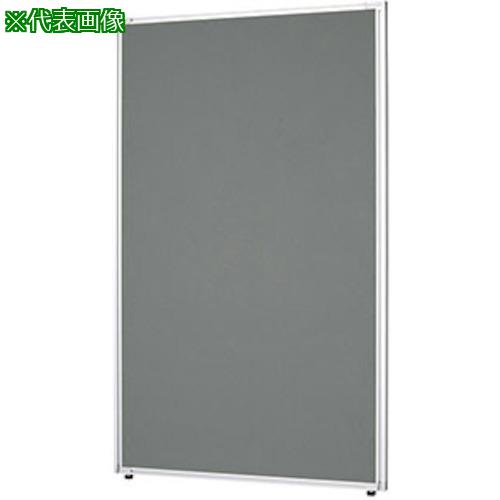 ■NAIKI クロスパネル W700×D30×H1050〔品番:LPS1007GL〕【1188082:0】[送料別途見積り][法人・事業所限定][外直送][店頭受取不可]