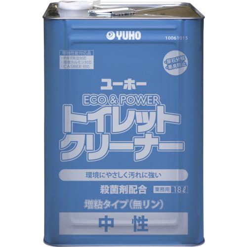 超ワイドモンキレンチ×北斗の拳|最強二人三脚がここに具体化！ 洗剤・柔軟剤・クリーナー-日用品雑貨・文房具・手芸-トイレ用洗剤