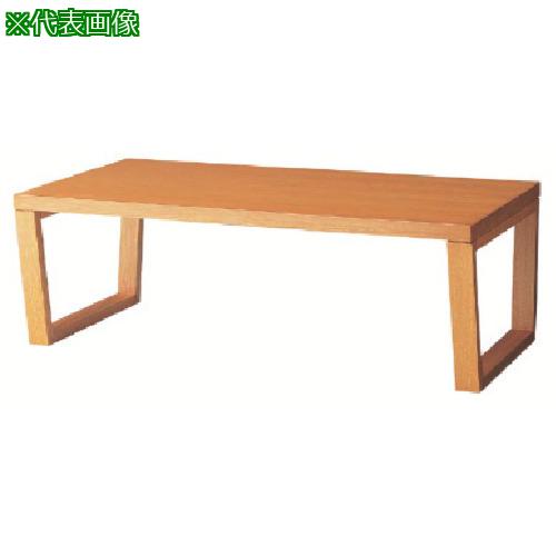 ■NAIKI センターテーブル1200X600X400〔品番:ZRT153W2〕【1191567:0】[送料別途見積り][法人・事業所限定][外直送][店頭受取不可]