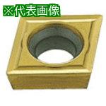 ■三菱 旋削中切削用Standardインサート PVDコーティング UP20M《10個入》〔品番:CPMX080204〕【1191951×10:0】[店頭受取不可]