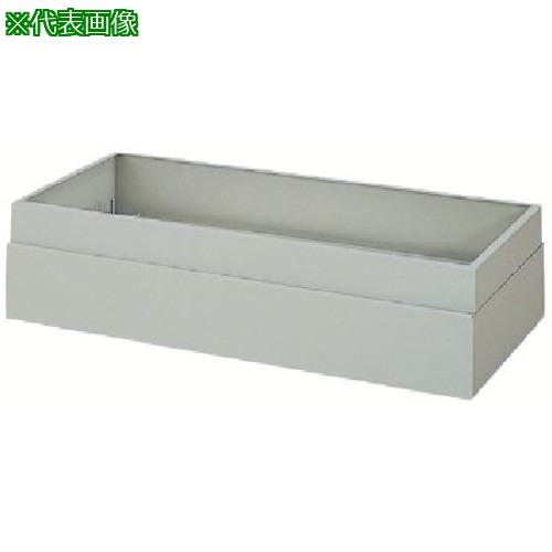■NAIKI 収納庫 NWL型 上部カバー H:140~240mm用〔品番:NWL0902JAW〕【1192081:0】[送料別途見積り][法人・事業所限定][外直送][店頭受取不可]