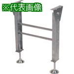 ■セントラル ローラコンベヤ用ステンレス製スタンド ICU型 600S×800W〔品番:ICU60080〕【1198371:0】[法人・事業所限定][外直送元][店頭受取不可]