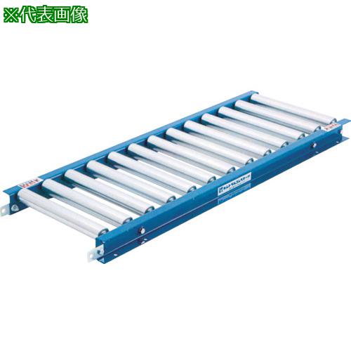■セントラル スチールローラコンベヤMR3812 150W×50P×1000L〔品番:MR3812150510〕【1198422:0】[法人・事業所限定][外直送元][店頭受取不可]