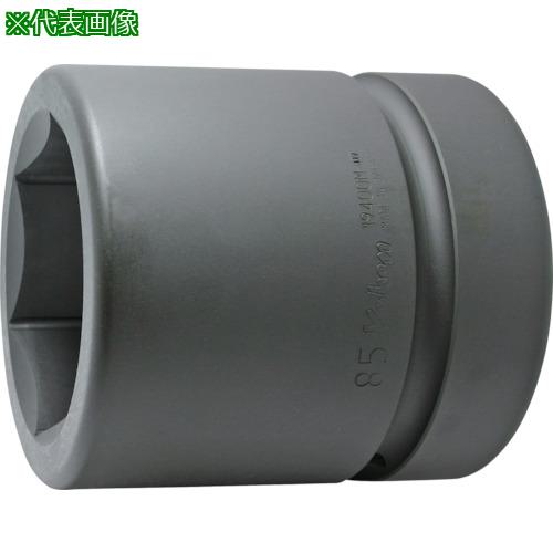 ■Ko-ken 63.5mm差込 インパクト6角ソケット 3.1/2〔品番:19400A3.12〕【1202435:0】[送料別途見積り][掲外取寄][店頭受取不可]