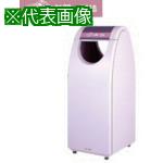 ■ミヅシマ 分別クリンクーゼ サンドベージュ #M・新聞・雑誌〔品番:210266〕【1208892:0】[送料別途見積り][法人・事業所限定][外直送][店頭受取不可] 37,967円