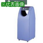 ■ミヅシマ 分別クリンクーゼ ブライトブルー #C・空カン〔品番:210236〕【1208910:0】[送料別途見積り][法人・事業所限定][外直送][店頭受取不可]