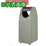 ■ミヅシマ 分別クリンクーゼ シルエットグリーン #A・もえるゴミ〔品番:210232〕【1208939:0】[送料別途見積り][法人・事業所限定][外直送][店頭受取不可]