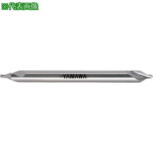■ヤマワ ロングシャンク強ねじれ溝A形60° センタ穴ドリル CE-SL L150 5X60°X12〔品番:CESL1505〕【1209035:0】[店頭受取不可]