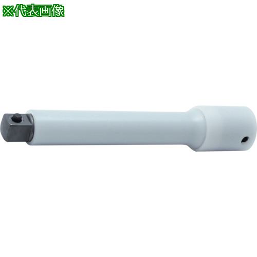■Ko-ken 9.5mm差込 エクステンションバー(プロテクター付) 全長250mm〔品番:23760250P.FR〕【1210352:0】[送料別途見積り][掲外取寄][店頭受取不可]