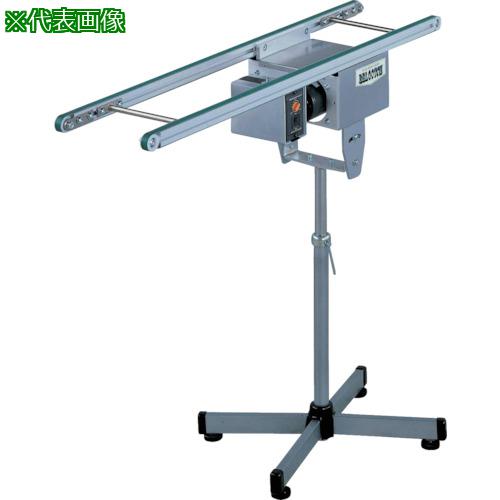 ■マキテック ベルトコンベヤ交流モータ型 機長:1500mm〔品番:TBAC3001500H1A25〕【1212105:0】[送料別途見積り][法人・事業所限定][外直送][店頭受取不可]｜ホームセンターバロー　店