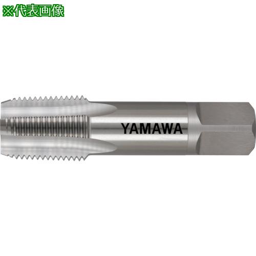 ■ヤマワ 管用テーパねじ用ハンドタップ短ねじ形 S-PT 3/4-14〔品番:SPT34〕【1213211:0】[店頭受取不可]｜ホームセンターバロー　店