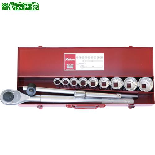 ■Ko-ken 19mm差込 ソケットセット 12ヶ組〔品番:6212A〕【1213618:0】[送料別途見積り][掲外取寄][店頭受取不可]｜ホームセンターバロー　店