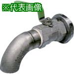 ■タイユー ドラムコック ステンレス 標準〔品番:DCOCKSUSS〕【1214456:0】[送料別途見積り][法人・事業所限定][外直送][店頭受取不可]