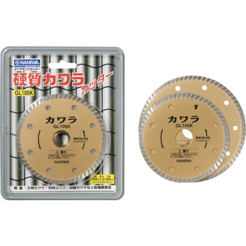 超ワイドモンキレンチ×北斗の拳|最強共同研究がここに現実化！