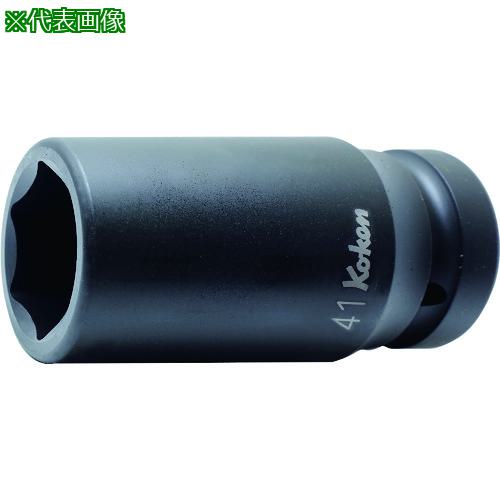 ■Ko-ken インパクトディープソケット(薄肉) 差込角25.4mm 対辺1.5/16インチ〔品番:18301A1.516〕【1216433:0】[送料別途見積り][掲外取寄][店頭受取不可]