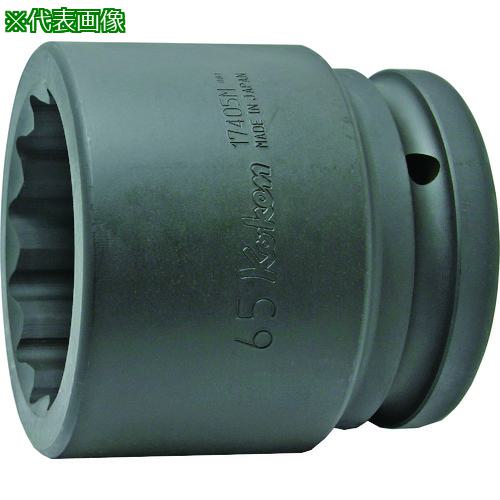 ■Ko-ken 12角インパクトソケット〔品番:17405A2.1316〕【1216442:0】[送料別途見積り][掲外取寄][店頭受取不可]