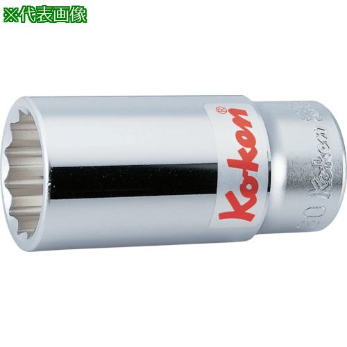 ■Ko-ken 19mm差込 12角ディープソケット 48mm〔品番:6305M48〕【1216724:0】[送料別途見積り][掲外取寄][店頭受取不可]