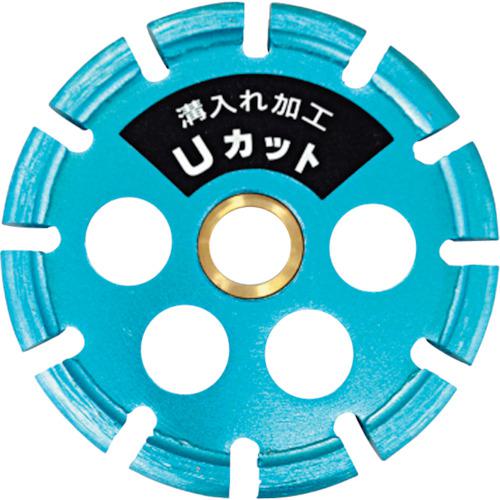 ■ナニワ ダイヤモンドカッター 溝切達人 Uカット 100×10×20〔品番:NP5284〕【1219183:0】[送料別途見積り][法人・事業所限定][外直送][店頭受取不可]