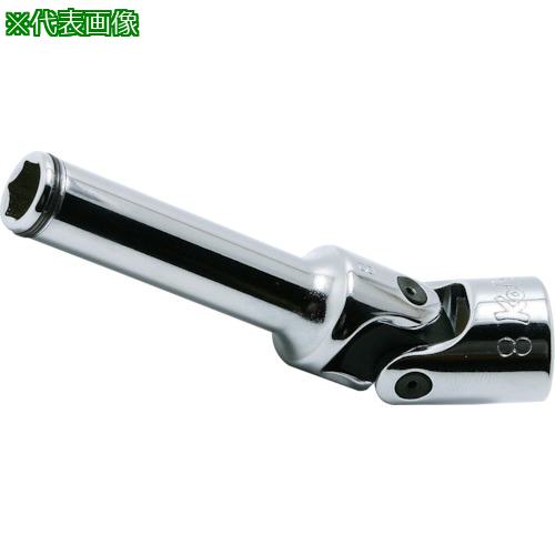 ■Ko-ken 9.5mm差込 ユニバーサルグロープラグソケット全長70mm 11mm〔品番:3341G.7011〕【1221421:0】[送料別途見積り][掲外取寄][店頭受取不可]