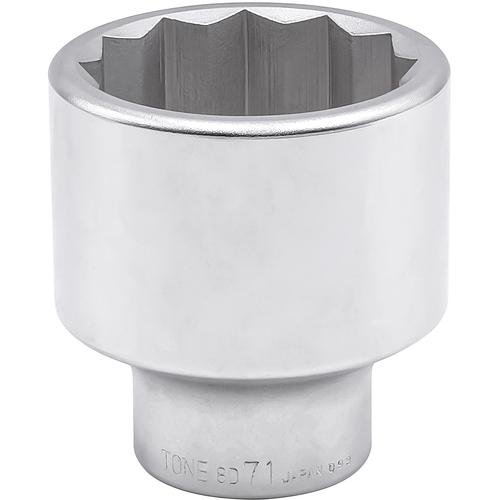 ■TONE ソケット(12角) 71mm〔品番:8D71〕【1223445:0】[店頭受取不可]｜ホームセンターバロー　店