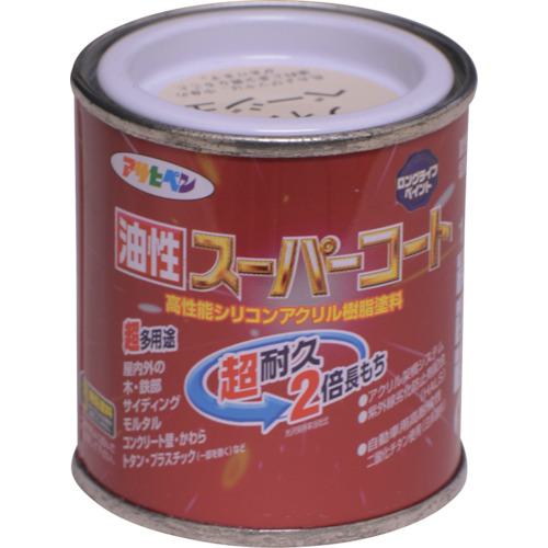 ■アサヒペン 油性スーパーコート 1/12L ティントベージュ《12缶入》〔品番:541048〕【1228122×12:0】[送料別途見積り][掲外取寄][店頭受取不可]