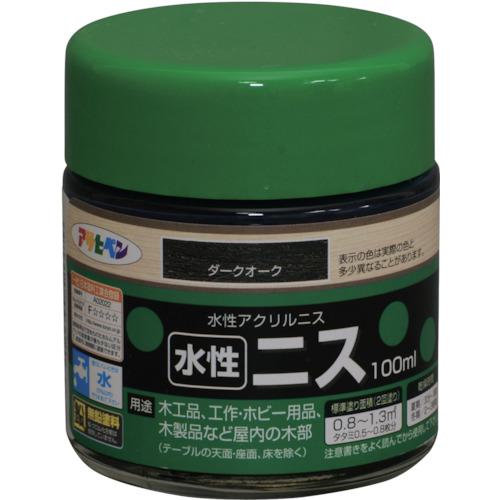 ■アサヒペン 水性ニス 100ML ダークオーク《6缶入》〔品番:443120〕【1228149×6:0】[送料別途見積り][掲外取寄][店頭受取不可]