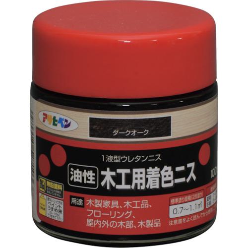 ■アサヒペン 木工用着色ニス 100ML ダークオーク《6缶入》〔品番:527103〕【1228166×6:0】[送料別途見積り][掲外取寄][店頭受取不可]