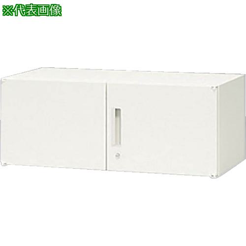 ■NAIKI 収納庫 CW型 両開き書庫 上置用 W800×D450×H350〔品番:CW0804KWW〕【1228933:0】[送料別途見積り][法人・事業所限定][外直送][店頭受取不可]