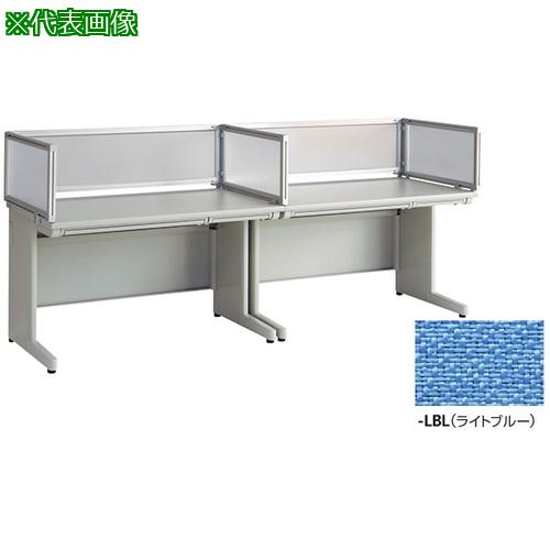 ■NAIKI デスクパネル(クロス) XED・XEDH・NED・NEDH・NELD型/ライトブルー/W783&times;D30&times;H350〔品番:NE08SPELBL〕【1228968:0】[送料別途見積り][法人・事業所限定][外直送][店頭受取不可]｜ホームセンターバロー　店