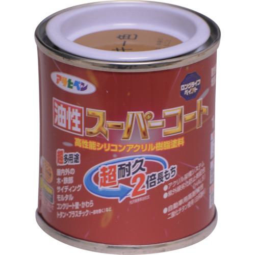 ■アサヒペン 油性スーパーコート 1/12L カーキー色《12缶入》〔品番:541161〕【1229803×12:0】[送料別途見積り][掲外取寄][店頭受取不可]