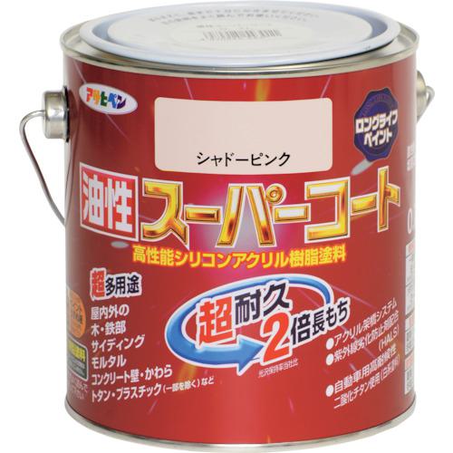 ■アサヒペン 油性スーパーコート 0.7L シャドーピンク《6缶入》〔品番:543110〕【1229871×6:0】[送料別途見積り][掲外取寄][店頭受取不可]