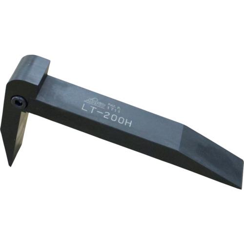 ■HASCO L型タガネH〔品番:LT200H〕【1230104:0】[送料別途見積り][掲外取寄][店頭受取不可]