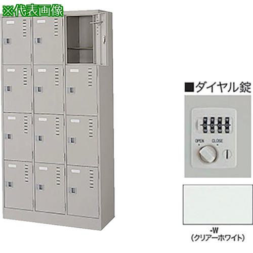 超ワイドモンキレンチ×北斗の拳|最強共同研究がここに現実化！
