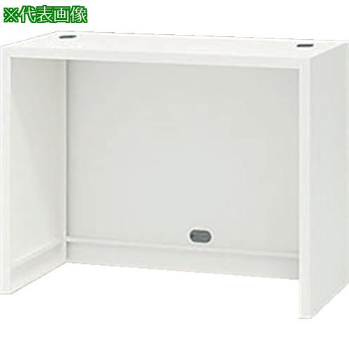 ■NAIKI 収納庫 CW型 ワゴンドック W899×D450×H700〔品番:CW0907WDW〕【1230481:0】[送料別途見積り][法人・事業所限定][外直送][店頭受取不可]