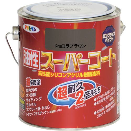 ■アサヒペン 油性スーパーコート 0.7L ショコラブラウン《6缶入》〔品番:543189〕【1231381×6:0】[送料別途見積り][掲外取寄][店頭受取不可]