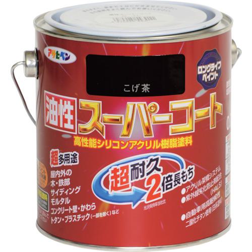 ■アサヒペン 油性スーパーコート 0.7L こげ茶《6缶入》〔品番:543196〕【1231399×6:0】[送料別途見積り][掲外取寄][店頭受取不可]