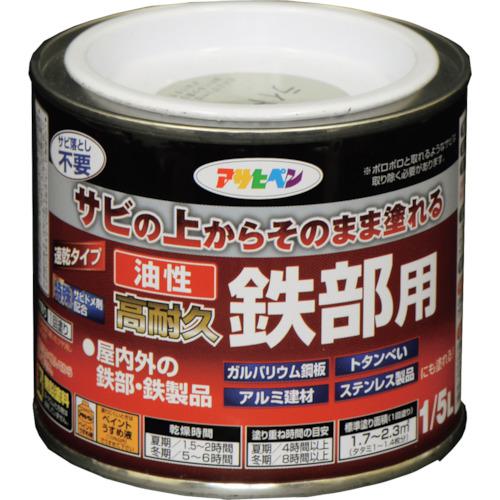 ■アサヒペン 油性高耐久鉄部用 1/5L ライトグレー《6缶入》〔品番:526205〕【1231401×6:0】[送料別途見積り][掲外取寄][店頭受取不可] 6,175円