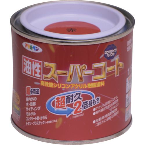 ■アサヒペン 油性スーパーコート 1/5L 赤《6缶入》〔品番:542137〕【1231403×6:0】[送料別途見積り][掲外取寄][店頭受取不可]