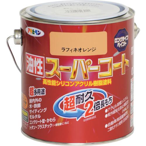 ■アサヒペン 油性スーパーコート 0.7L ラフィネオレンジ《6缶入》〔品番:543103〕【1231427×6:0】[送料別途見積り][掲外取寄][店頭受取不可]