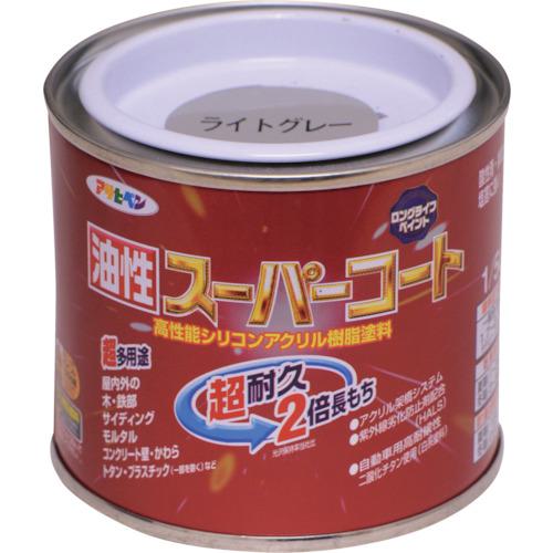 ■アサヒペン 油性スーパーコート 1/5L ライトグレー《6缶入》〔品番:542373〕【1231432×6:0】[送料別途見積り][掲外取寄][店頭受取不可]