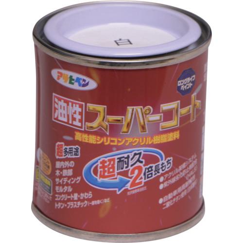 ■アサヒペン 油性スーパーコート 1/12L 白《12缶入》〔品番:541017〕【1231459×12:0】[送料別途見積り][掲外取寄][店頭受取不可]